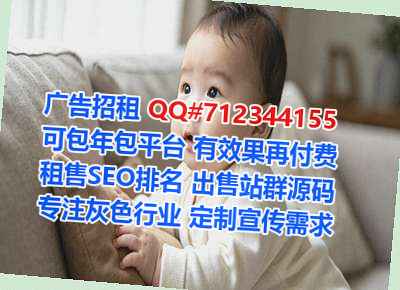 台山代怀汽配工作室